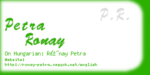 petra ronay business card